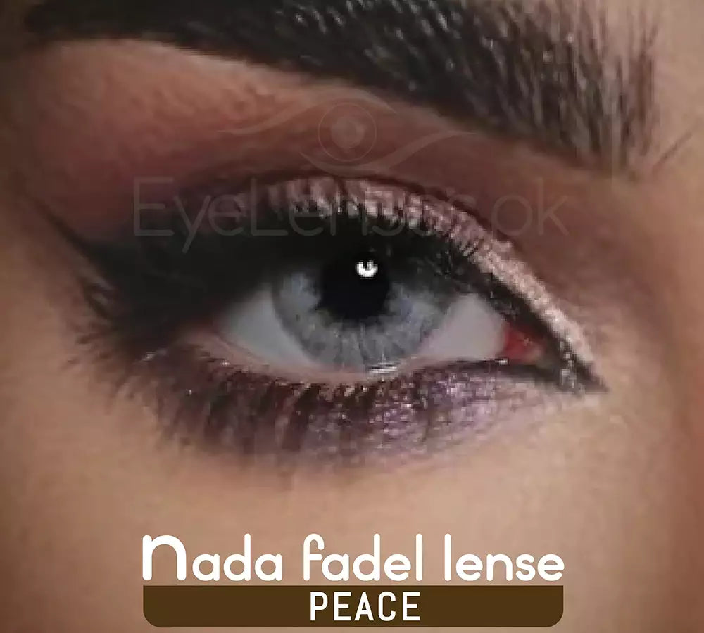 Peace – Nada Fadel Lense