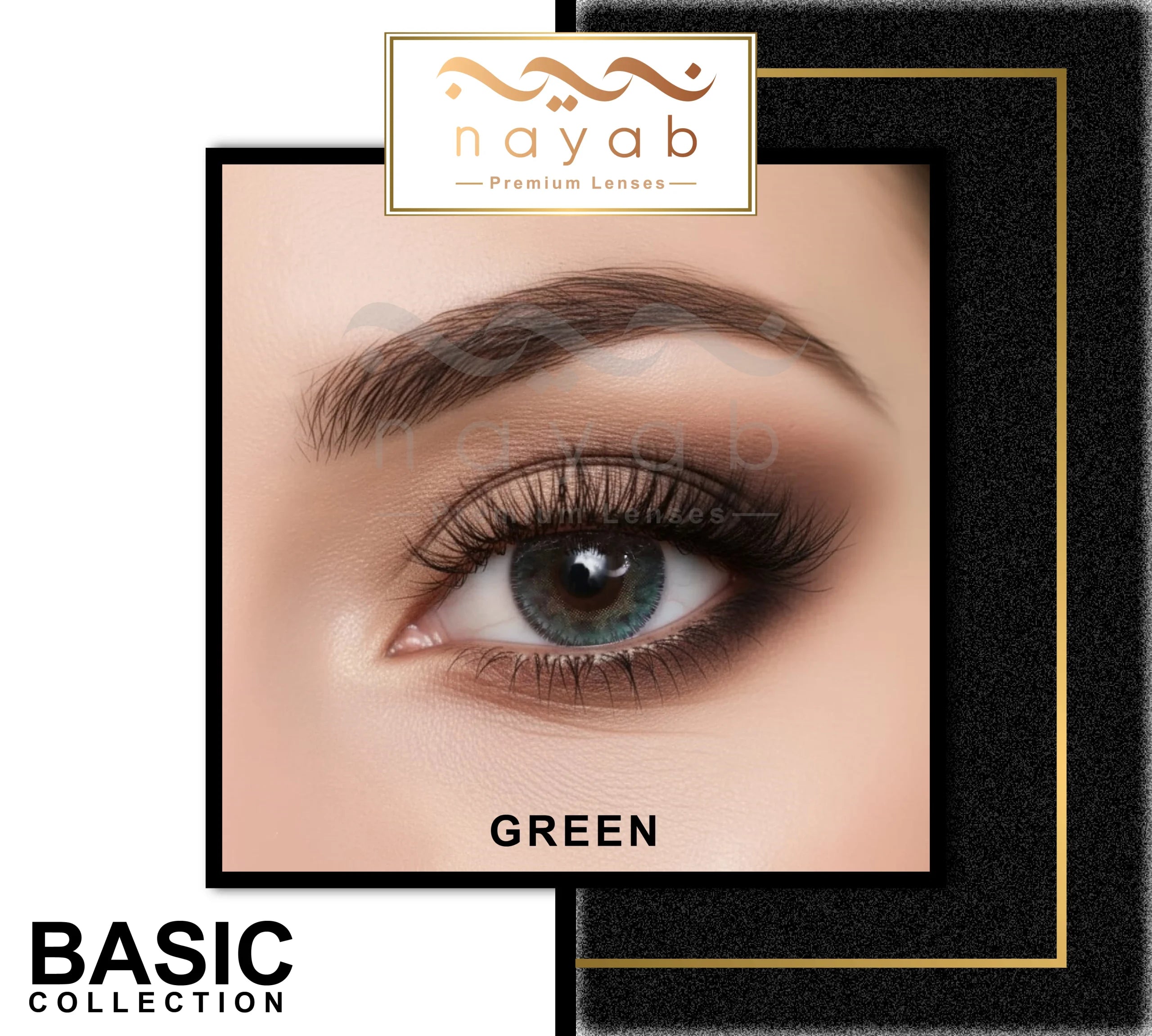 Green Basic Collection – Nayab
